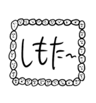 関西弁【人面ボード白】（個別スタンプ：23）