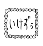 関西弁【人面ボード白】（個別スタンプ：25）