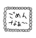 関西弁【人面ボード白】（個別スタンプ：26）