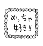 関西弁【人面ボード白】（個別スタンプ：28）