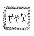 関西弁【人面ボード白】（個別スタンプ：29）