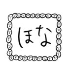 関西弁【人面ボード白】（個別スタンプ：32）