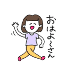❤️【京都弁】おかっぱ女子DB❤️（個別スタンプ：1）