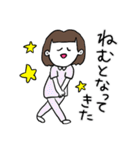 ❤️【京都弁】おかっぱ女子DB❤️（個別スタンプ：3）