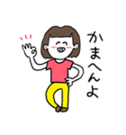 ❤️【京都弁】おかっぱ女子DB❤️（個別スタンプ：6）