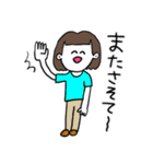 ❤️【京都弁】おかっぱ女子DB❤️（個別スタンプ：7）