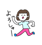 ❤️【京都弁】おかっぱ女子DB❤️（個別スタンプ：8）