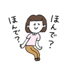 ❤️【京都弁】おかっぱ女子DB❤️（個別スタンプ：9）