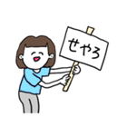 ❤️【京都弁】おかっぱ女子DB❤️（個別スタンプ：13）