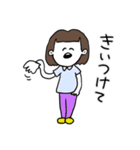 ❤️【京都弁】おかっぱ女子DB❤️（個別スタンプ：16）