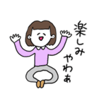 ❤️【京都弁】おかっぱ女子DB❤️（個別スタンプ：24）