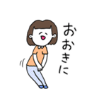 ❤️【京都弁】おかっぱ女子DB❤️（個別スタンプ：25）