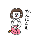 ❤️【京都弁】おかっぱ女子DB❤️（個別スタンプ：28）