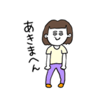 ❤️【京都弁】おかっぱ女子DB❤️（個別スタンプ：30）