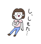 ❤️【京都弁】おかっぱ女子DB❤️（個別スタンプ：31）