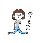 ❤️【京都弁】おかっぱ女子DB❤️（個別スタンプ：35）