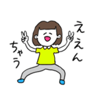 ❤️【京都弁】おかっぱ女子DB❤️（個別スタンプ：37）