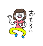 ❤️【京都弁】おかっぱ女子DB❤️（個別スタンプ：38）