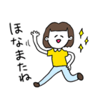 ❤️【京都弁】おかっぱ女子DB❤️（個別スタンプ：40）