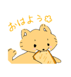 ぽめのきもち（個別スタンプ：16）