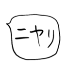 ❤️ざっくり敬語吹き出し❤️（個別スタンプ：12）