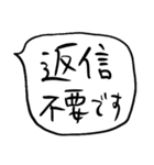 ❤️ざっくり敬語吹き出し❤️（個別スタンプ：15）