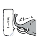 しゃべりたい動物たち（個別スタンプ：8）