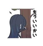 【Ado】ギラギラ（個別スタンプ：14）