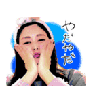 可愛いあんじゅ（個別スタンプ：5）