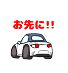 白のオープンカー（青い幌Ver）（個別スタンプ：1）