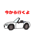 白のオープンカー（青い幌Ver）（個別スタンプ：4）