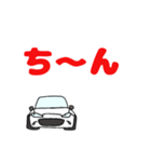 白のオープンカー（青い幌Ver）（個別スタンプ：22）