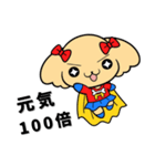 ヒーローアカデミー 公式スタンプ（個別スタンプ：4）