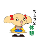 ヒーローアカデミー 公式スタンプ（個別スタンプ：7）