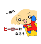 ヒーローアカデミー 公式スタンプ（個別スタンプ：8）
