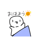 ゆかいな( ᐛ) ぱぁ（個別スタンプ：1）