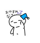 ゆかいな( ᐛ) ぱぁ（個別スタンプ：2）