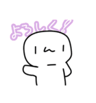 ゆかいな( ᐛ) ぱぁ（個別スタンプ：3）