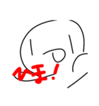 ゆかいな( ᐛ) ぱぁ（個別スタンプ：4）
