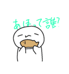 ゆかいな( ᐛ) ぱぁ（個別スタンプ：7）