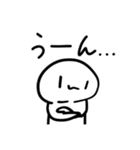 ゆかいな( ᐛ) ぱぁ（個別スタンプ：10）