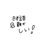 ゆかいな( ᐛ) ぱぁ（個別スタンプ：13）