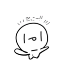 ゆかいな( ᐛ) ぱぁ（個別スタンプ：15）