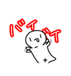 ゆかいな( ᐛ) ぱぁ（個別スタンプ：16）