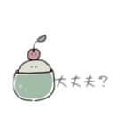 メロンソーダちゃん♪（個別スタンプ：8）