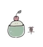 メロンソーダちゃん♪（個別スタンプ：13）