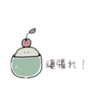 メロンソーダちゃん♪（個別スタンプ：17）