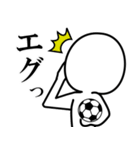 それはエグイて！サッカースタンプ！（個別スタンプ：3）