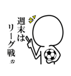 それはエグイて！サッカースタンプ！（個別スタンプ：39）