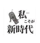 その笑顔、はなまるですねぇ（個別スタンプ：17）